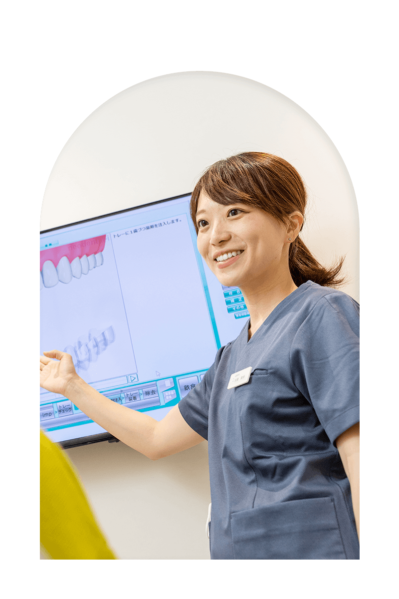 女性歯科医師在籍